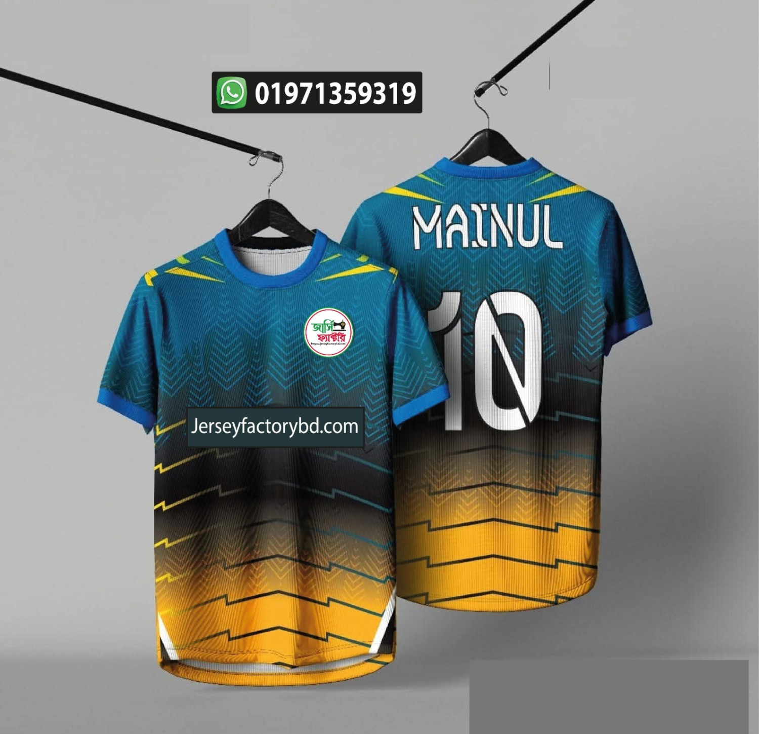 CUSOMIZED JERSEY = 50