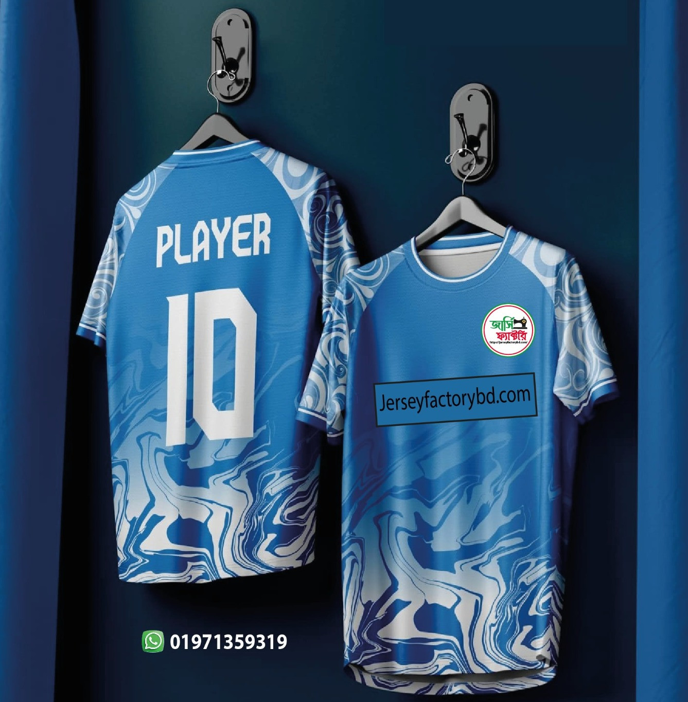 CUSOMIZED JERSEY =38