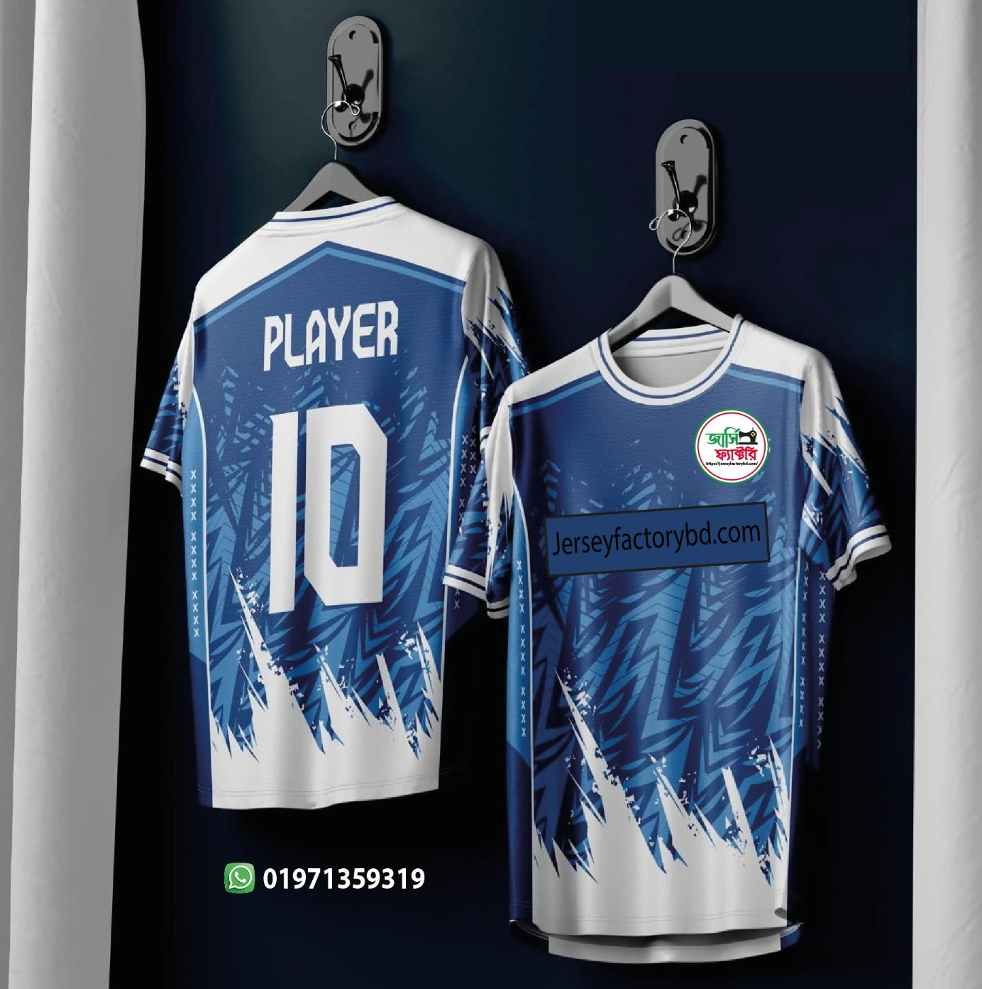 CUSOMIZED JERSEY = 40