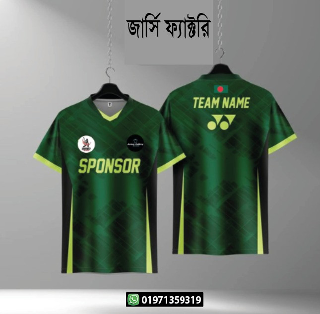 CUSOMIZED JERSEY = 68