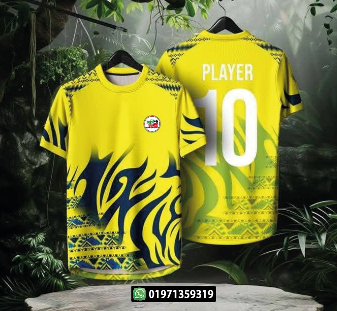 CUSOMIZED JERSEY = 67