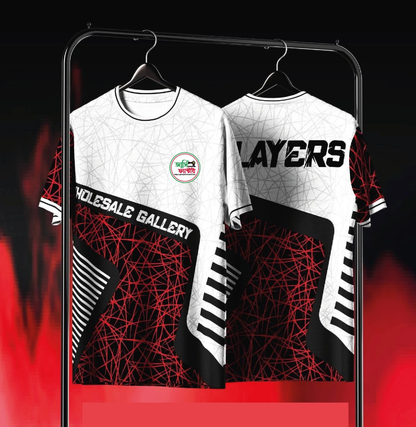 Nwe .Bd.Football Spots jersey=3