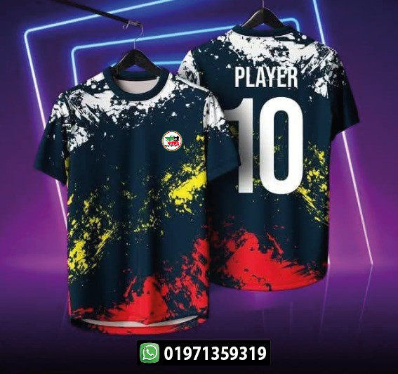 CUSOMIZED JERSEY = 64