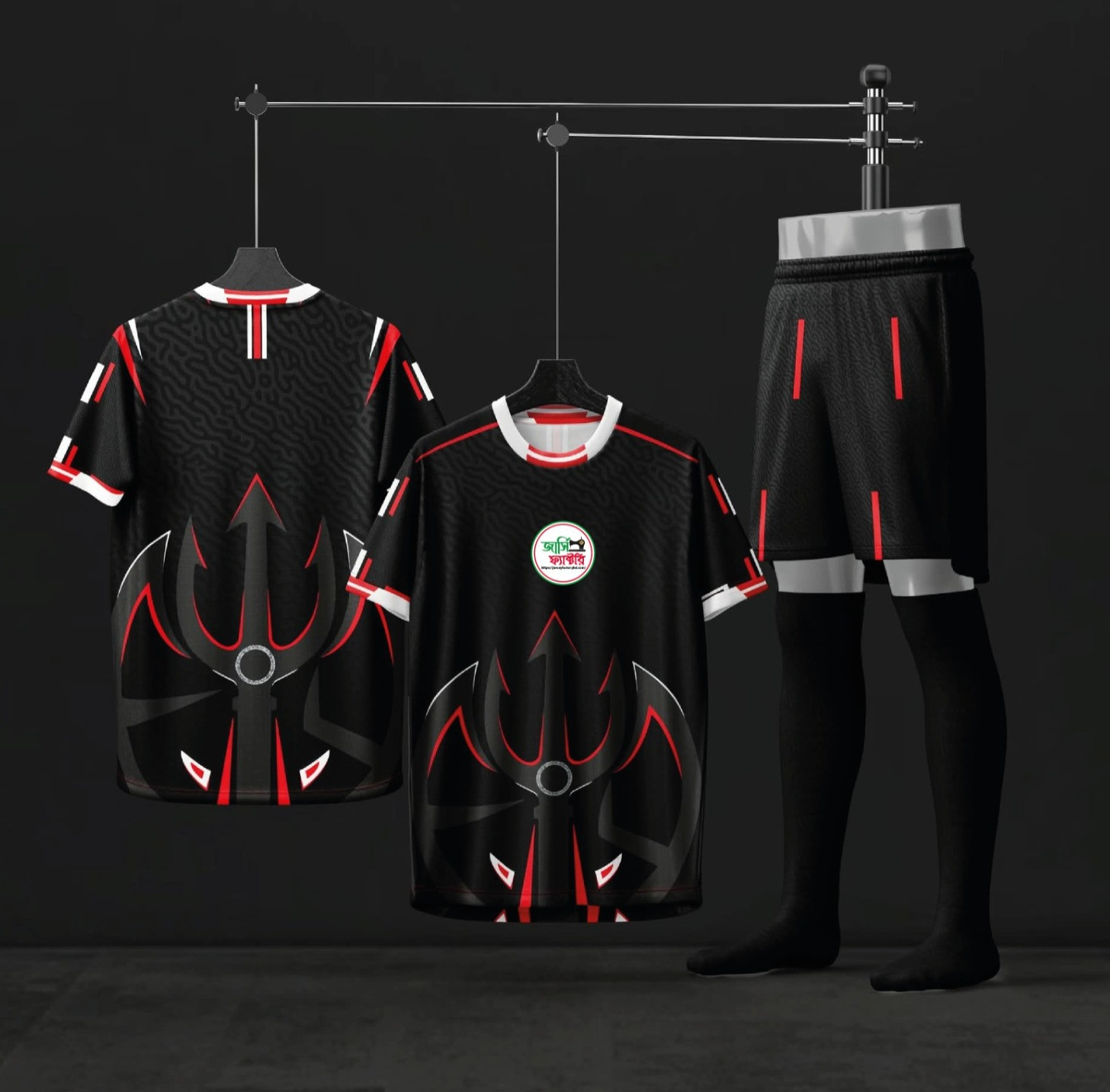 Nwe .Bd.Football Spots jersey=6