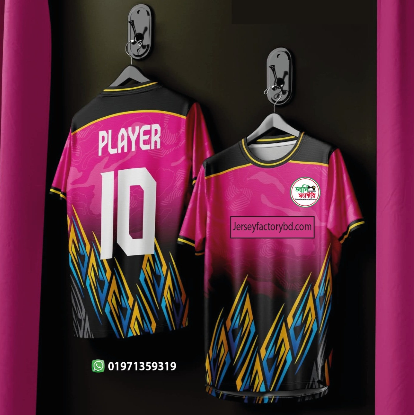 CUSOMIZED JERSEY =27