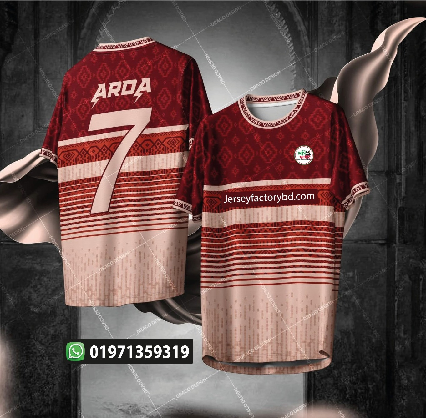 CUSOMIZED JERSEY = 56