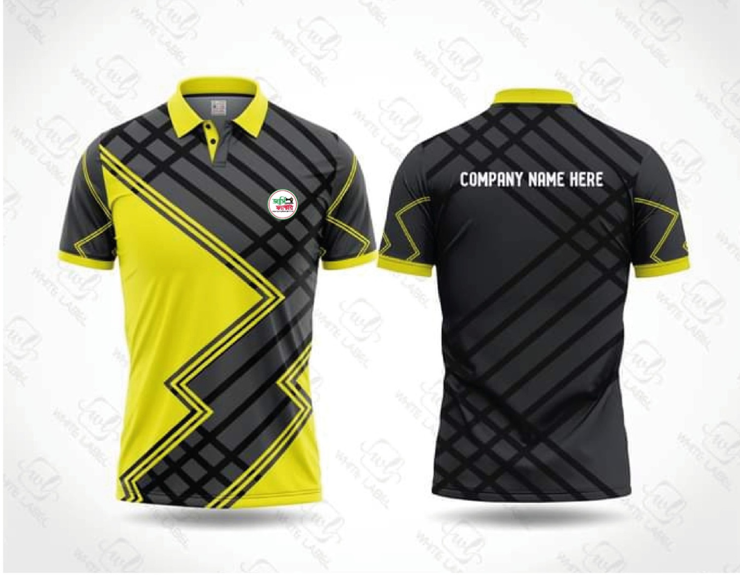 CUSOMIZED JERSEY =17