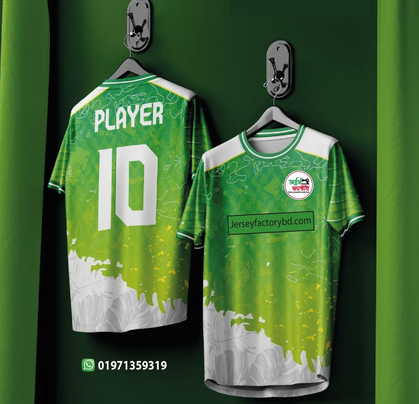 CUSOMIZED JERSEY =33