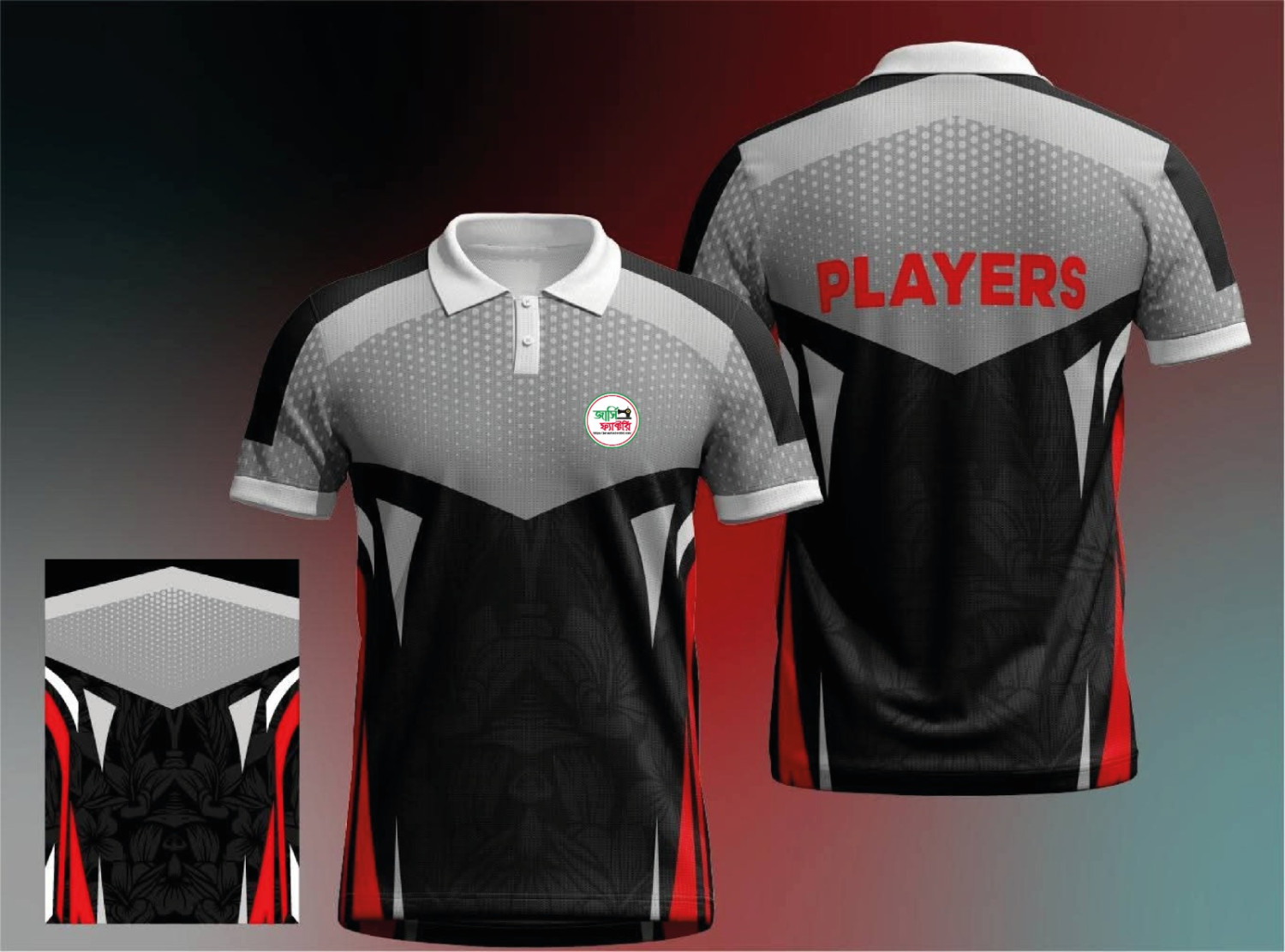 Nwe .Bd.Football Spots jersey=12