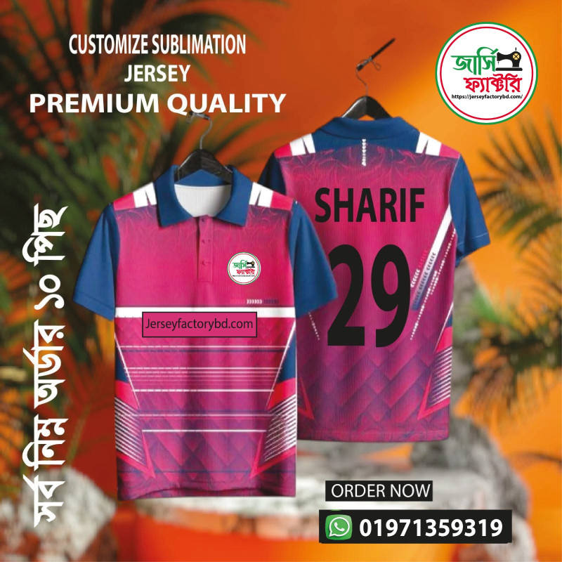 CUSOMIZED JERSEY = 46